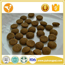 Wholesale dry dog food puppy food